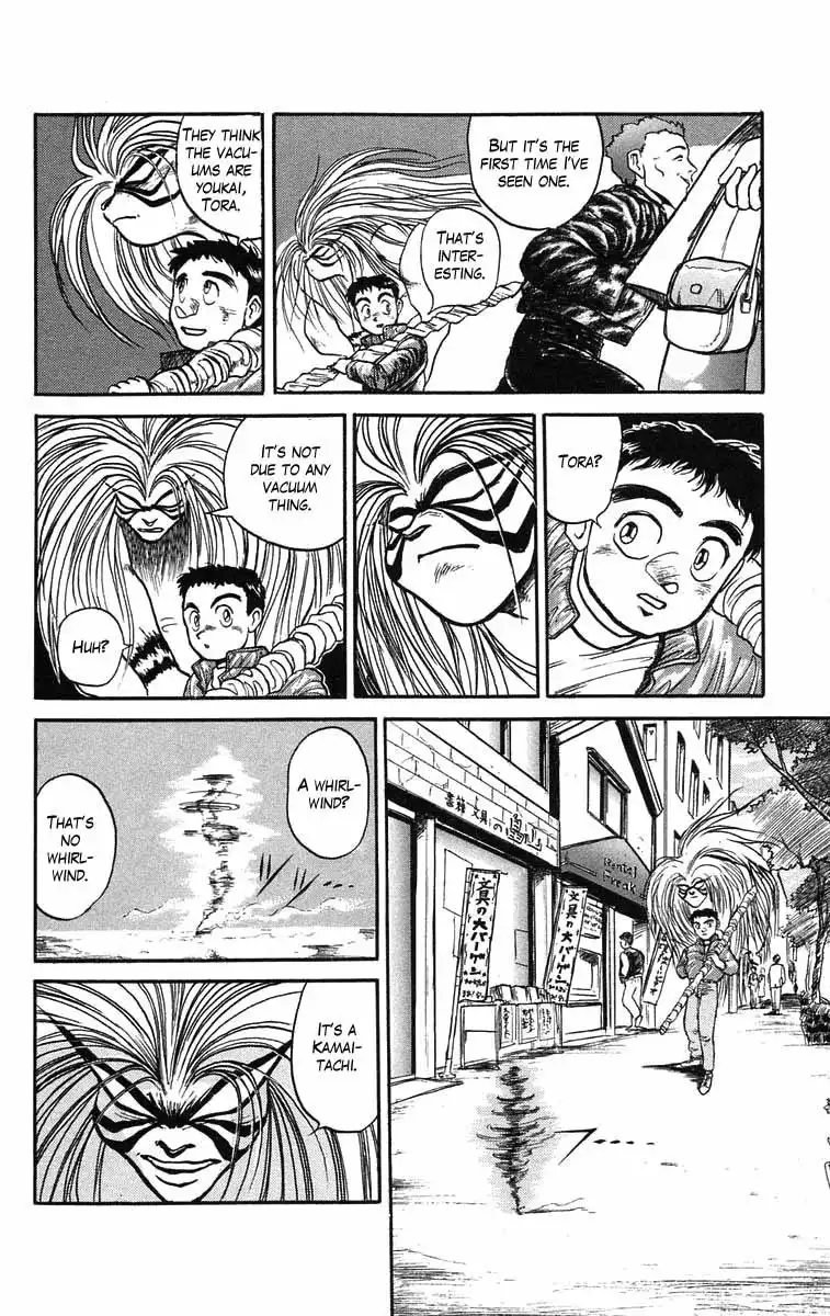 Ushio and Tora Chapter 39 10